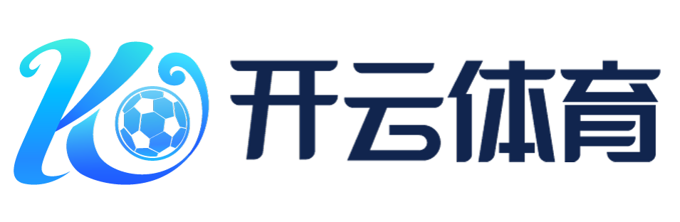 江南app·(中国)官方体育网站-登录入口 